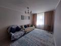 2-бөлмелі пәтер · 45 м² · 5/5 қабат, Кунаева — Кунаева /желтоқсан, бағасы: 16.2 млн ₸ в Талдыкоргане, мкр Жастар — фото 2