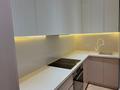 3-комнатная квартира · 83 м² · 15/16 этаж, Розыбакиева 197/3 — ЗВОНИТЕ СЕМЁНУ за ~ 1.2 млн ₸ в Алматы, Бостандыкский р-н — фото 6