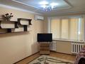 4-комнатная квартира · 72.2 м² · 2/5 этаж, Кенесары 34 — Самал за 250 000 ₸ в Туркестане — фото 10