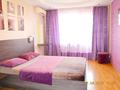 1-комнатная квартира · 33 м² · 2/4 этаж, Утепова 16 — Утепова, угол Розыбакиевой за 1 500 ₸ в Алматы, Бостандыкский р-н — фото 6