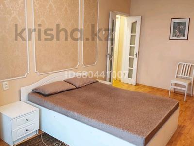 1-комнатная квартира · 33 м² · 2/4 этаж, Утепова 16 — Утепова, угол Розыбакиевой за 1 500 ₸ в Алматы, Бостандыкский р-н