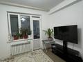 3-бөлмелі пәтер · 100 м² · 9/9 қабат, Береке ш/а. 50, бағасы: 180 000 ₸ в Атырау, мкр Береке — фото 14
