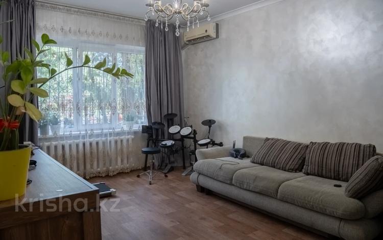 3-бөлмелі пәтер · 70 м² · 1/9 қабат, Жетісу-2 ш/а. — Возле АЗС Гелиос, бағасы: ~ 50 млн ₸ в Алматы, Ауэзовский р-н — фото 26