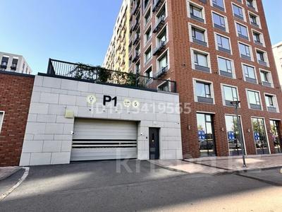 Паркинг · 14.2 м² · Розыбакиева 320 за 5 млн ₸ в Алматы, Бостандыкский р-н
