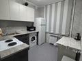 1-комнатная квартира · 33 м² · 4/5 этаж, Бурова 41 за 13 000 ₸ в Усть-Каменогорске — фото 2