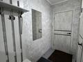 1-комнатная квартира · 33 м² · 4/5 этаж, Бурова 41 за 13 000 ₸ в Усть-Каменогорске — фото 7