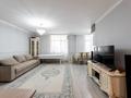 2-комнатная квартира · 68.6 м² · 2/9 этаж, А. Байтурсынова 40 за 28.9 млн ₸ в Астане, Сарайшык р-н