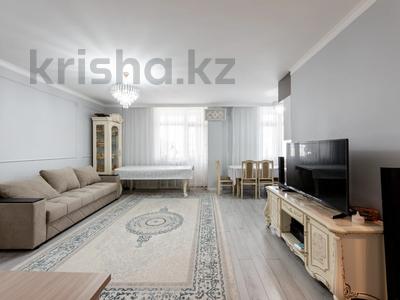 2-комнатная квартира · 68.6 м² · 2/9 этаж, А. Байтурсынова 40 за 28.9 млн ₸ в Астане, Сарайшык р-н