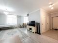 2-комнатная квартира · 68.6 м² · 2/9 этаж, А. Байтурсынова 40 за 28.9 млн ₸ в Астане, Сарайшык р-н — фото 5