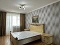 3-бөлмелі пәтер · 90 м² · 7/9 қабат, Рыскулбекова 7 — Абылайхана, бағасы: 37.5 млн ₸ в Астане, Алматы р-н — фото 11