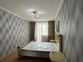 3-бөлмелі пәтер · 90 м² · 7/9 қабат, Рыскулбекова 7 — Абылайхана, бағасы: 37.5 млн ₸ в Астане, Алматы р-н — фото 16