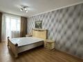 3-бөлмелі пәтер · 90 м² · 7/9 қабат, Рыскулбекова 7 — Абылайхана, бағасы: 37.5 млн ₸ в Астане, Алматы р-н — фото 17