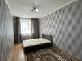 3-бөлмелі пәтер · 90 м² · 7/9 қабат, Рыскулбекова 7 — Абылайхана, бағасы: 37.5 млн ₸ в Астане, Алматы р-н — фото 19