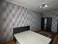 3-бөлмелі пәтер · 90 м² · 7/9 қабат, Рыскулбекова 7 — Абылайхана, бағасы: 37.5 млн ₸ в Астане, Алматы р-н — фото 20