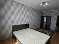 3-бөлмелі пәтер · 90 м² · 7/9 қабат, Рыскулбекова 7 — Абылайхана, бағасы: 37.5 млн ₸ в Астане, Алматы р-н — фото 21