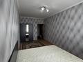 3-бөлмелі пәтер · 90 м² · 7/9 қабат, Рыскулбекова 7 — Абылайхана, бағасы: 37.5 млн ₸ в Астане, Алматы р-н — фото 22