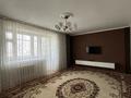 3-бөлмелі пәтер · 90 м² · 7/9 қабат, Рыскулбекова 7 — Абылайхана, бағасы: 37.5 млн ₸ в Астане, Алматы р-н — фото 31