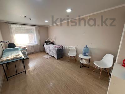Салоны красоты · 12 м² за 33 500 〒 в Костанае