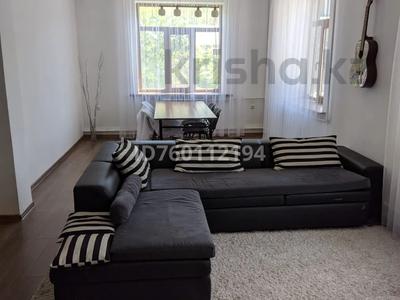 Дом · 4 комнаты · 150 м², Ромашка 70 — Где новый роддом за 60 000 〒 в Есик