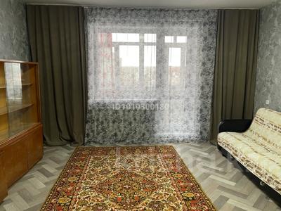 2-комнатная квартира · 54 м² · 5/9 этаж, мкр Юго-Восток, Мкр Гульдер 1 17 за 170 000 ₸ в Караганде, Казыбек би р-н