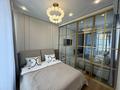 2-бөлмелі пәтер · 50 м² · 6/16 қабат, Розыбакиева, бағасы: 400 000 ₸ в Алматы, Бостандыкский р-н