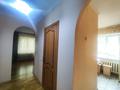 1-бөлмелі пәтер · 36 м² · 3/5 қабат, Зенкова 54 — Карасай батыра, бағасы: 260 000 ₸ в Алматы, Медеуский р-н — фото 13