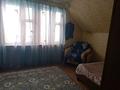 Жеке үй · 6 бөлме · 170 м² · 11 сот., Опан Би 13, бағасы: 24.5 млн ₸ в им. Касыма кайсеновой — фото 37