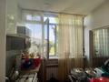 4-комнатная квартира · 75.8 м² · 5/5 этаж, Массив Карасу 37 за 27 млн ₸ в Таразе — фото 10