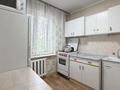1-комнатная квартира · 33 м² · 3/5 этаж, Бузурбаева 21 за 29.8 млн ₸ в Алматы, Медеуский р-н — фото 8
