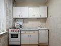 1-комнатная квартира · 33 м² · 3/5 этаж, Бузурбаева 21 за 29.8 млн ₸ в Алматы, Медеуский р-н — фото 9