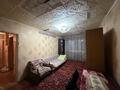 3-комнатная квартира · 60 м² · 2/2 этаж, Узкоколейная 3 за 12.9 млн ₸ в Костанае — фото 5
