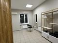 Салоны красоты, студии · 25 м² за 50 000 ₸ в Экибастузе — фото 2
