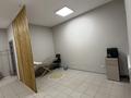 Салоны красоты, студии · 25 м² за 50 000 ₸ в Экибастузе — фото 3