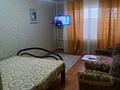 1-бөлмелі пәтер · 43 м² · 8/9 қабат, 7-ш/а. 21, бағасы: 7 000 ₸ в Актау, 7-й мкр