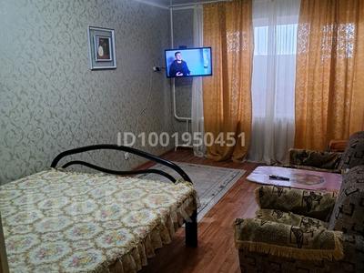 1-бөлмелі пәтер · 43 м² · 8/9 қабат, 7-ш/а. 21, бағасы: 7 000 ₸ в Актау, 7-й мкр