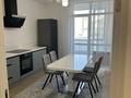 2-комнатная квартира · 79 м² · 2/11 этаж, Кайым Мухамедханов 11, 11/1, 11/2 за 500 000 ₸ в Астане, Нура р-н