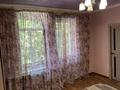 2-комнатная квартира · 50 м² · 2/2 этаж, Рахимова 60 — Клиника доктора Кученева за 150 000 ₸ в Таразе — фото 2
