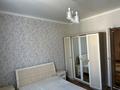 2-комнатная квартира · 50 м² · 2/2 этаж, Рахимова 60 — Клиника доктора Кученева за 150 000 ₸ в Таразе — фото 3
