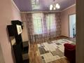 2-комнатная квартира · 50 м² · 2/2 этаж, Рахимова 60 — Клиника доктора Кученева за 150 000 ₸ в Таразе — фото 9