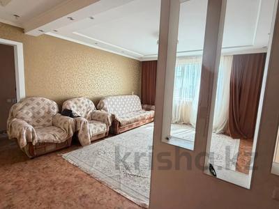 4-комнатная квартира · 86 м² · 9/9 этаж, Утепбаева за 24.2 млн ₸ в Семее