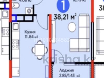 1-комнатная квартира · 38 м² · 6/6 этаж, мкр Дарабоз, Бауыржана Момышулы 11/12а за 31 млн 〒 в Алматы, Алатауский р-н