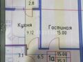 1-комнатная квартира · 36 м² · 3/5 этаж, мкр. Алтын орда, ​Микрорайон Алтын Орда за 15.9 млн 〒 в Актобе — фото 5