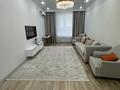 3-бөлмелі пәтер · 90.2 м² · 10/16 қабат, Илияс Омаров 2/1, бағасы: 69.5 млн ₸ в Астане, Нура р-н
