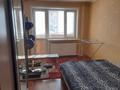 3-комнатная квартира, 78.5 м², 1/9 этаж, Малайсары Батыра 8 за 23 млн 〒 в Павлодаре — фото 12