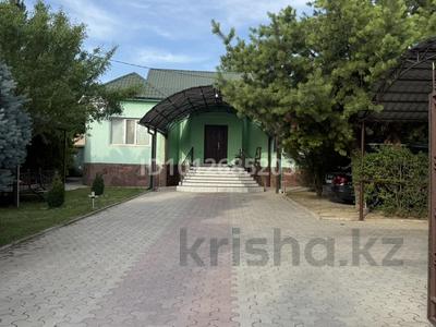 Отдельный дом · 4 комнаты · 268.5 м² · 8 сот., мкр Жайлау , Кокжайлау 18б за 90 млн ₸ в Шымкенте, Абайский р-н