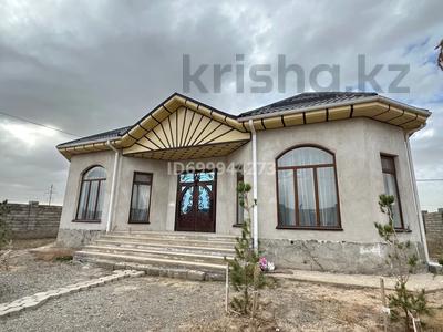 Отдельный дом · 5 комнат · 150 м², Карашаш ана 7а — Возле нового города за 270 000 〒 в Туркестане