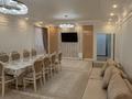 Отдельный дом · 6 комнат · 286 м² · 10 сот., Магжан жумабаева 6а за 130 млн ₸ в Жанаозен