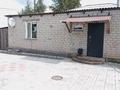 4-комнатная квартира · 96 м², Естая 4/2 за 13 млн ₸ в Шарбакты