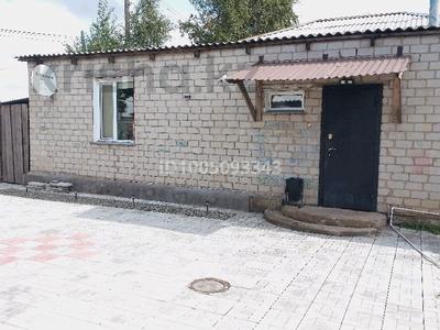 4-комнатная квартира · 96 м², Естая 4/2 за 13 млн 〒 в Шарбакты