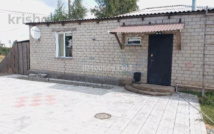 4-комнатная квартира · 96 м², Естая 4/2 за 13 млн ₸ в Шарбакты — фото 2
